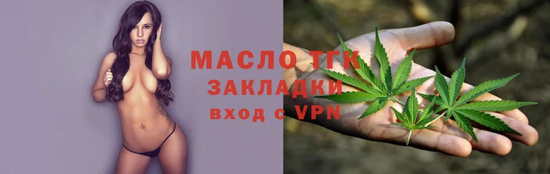 Где купить наркоту Тюкалинск Alpha-PVP  Мефедрон  Галлюциногенные грибы  COCAIN  ГАШ 